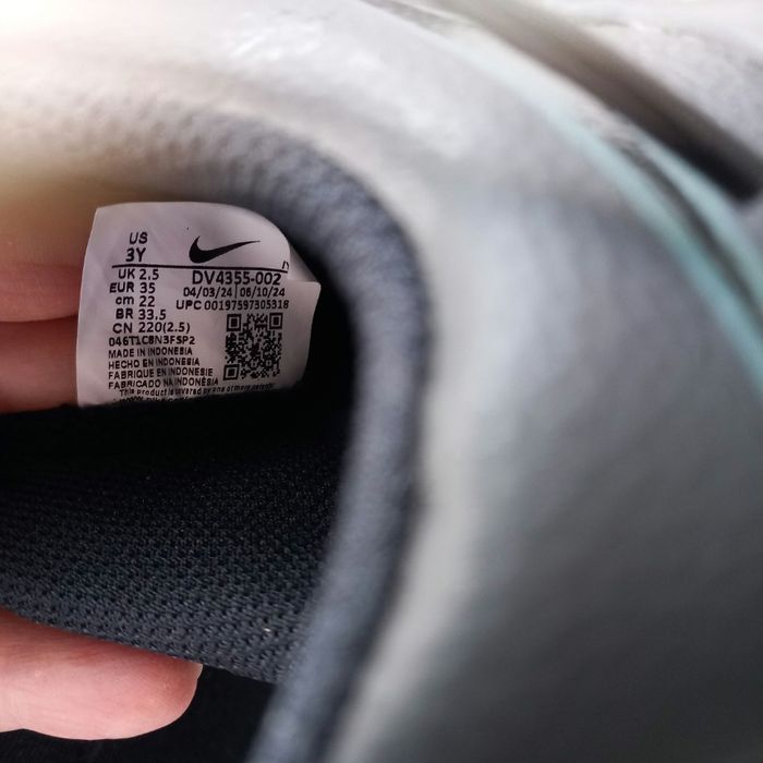 Basket nike - photo numéro 6