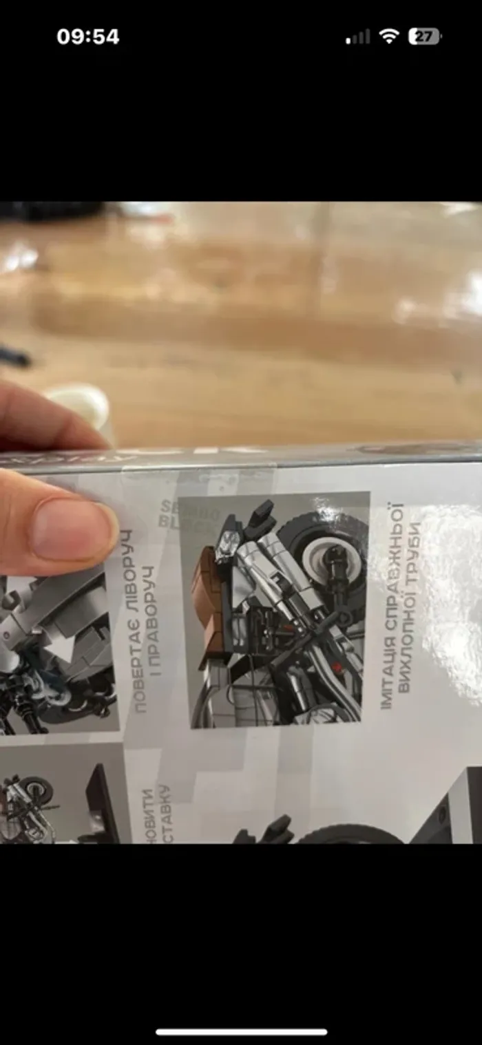Jeu de construction moto style lego - photo numéro 3