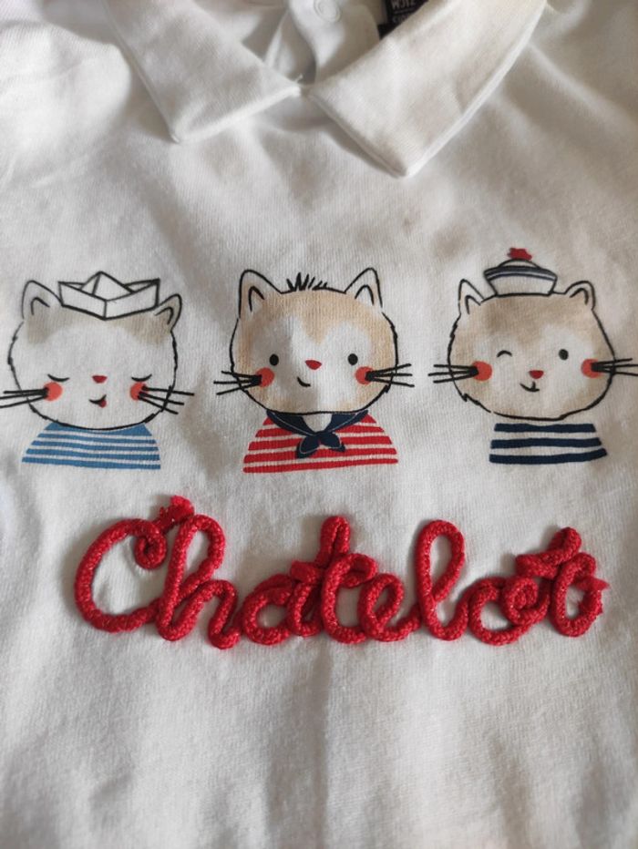 T-shirt manche courte 9 mois sergent major