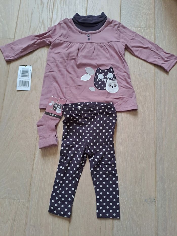Ensemble violet fille thème hibou 12M - neuf