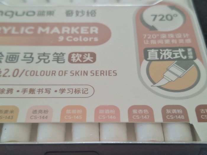 Boîte de 9 feutres acryliques Languo – Colour of Skin Series 2.0 - photo numéro 2