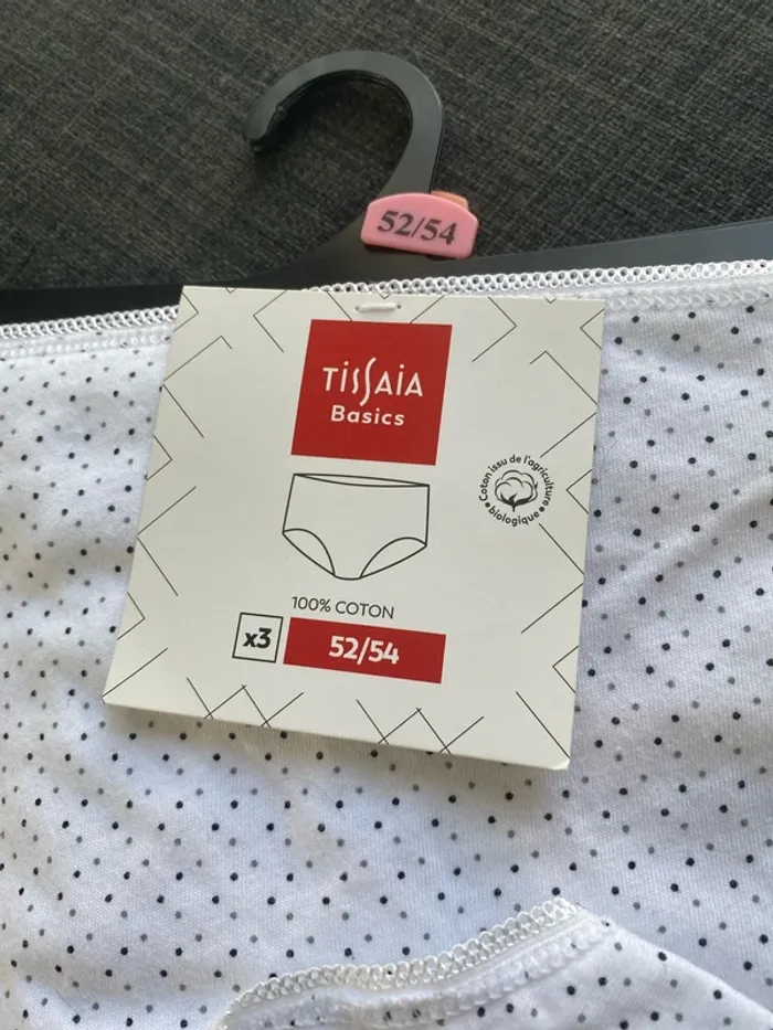 Lot de deux culottes en coton - photo numéro 2