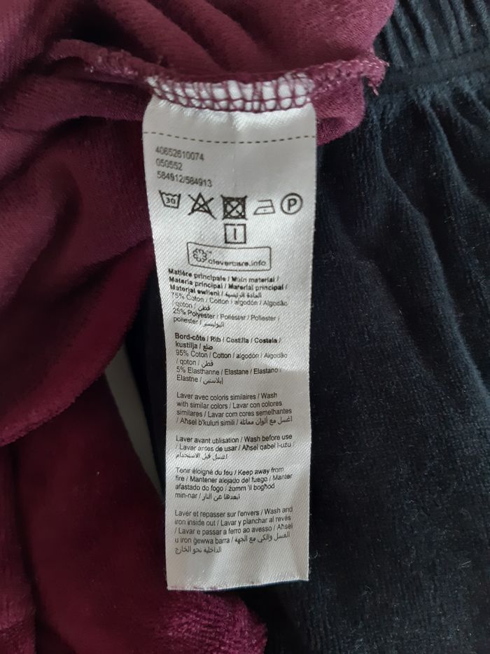 Pyjama 14 ans - photo numéro 9