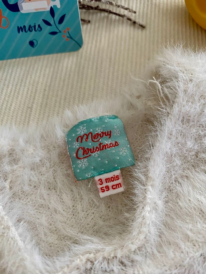 Pull - photo numéro 2