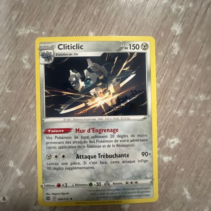 Carte Pokémon - photo numéro 5