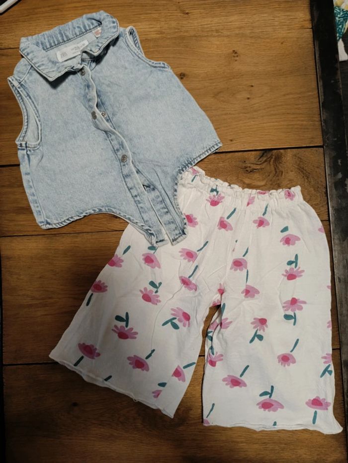Ensemble Zara