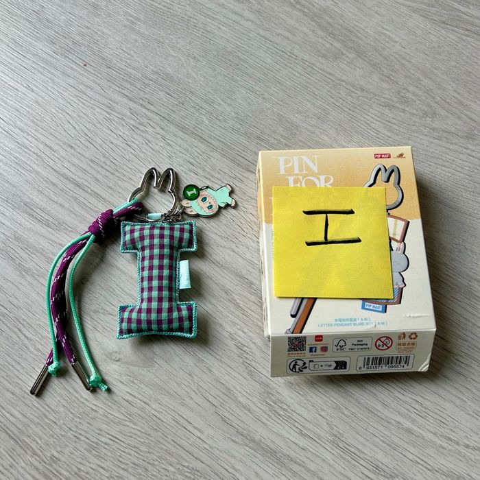 Pendant Letter I Pin For Love Plush Bloom