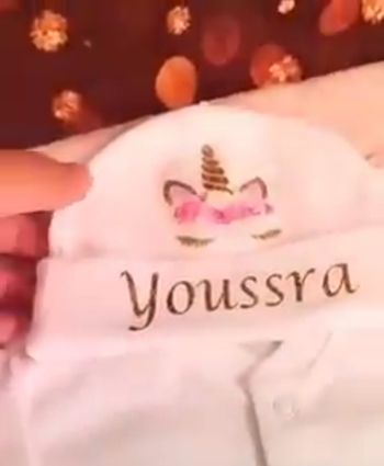 Articles personnalisés