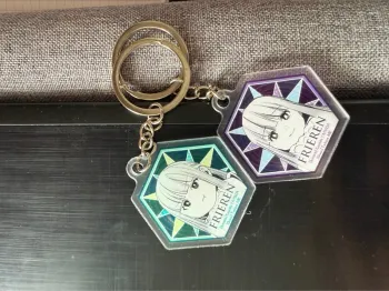 Lot de 2 portes clés Frieren