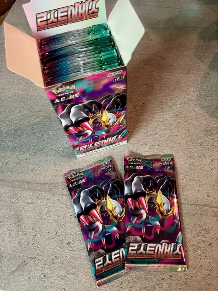 Lot 2 boosters cartes Pokémon - origine perdue coréens : Lost Abyss