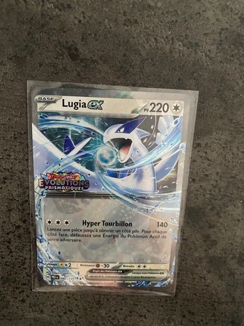 Lugia ex stamp 082/131 Évolutions Prismatiques