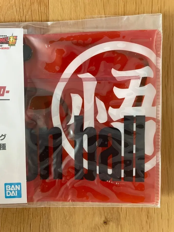 Dragon Ball – Sac festival Kanji «Go» Rouge Ichiban Kuji Super Hero Lot H 20 cm - photo numéro 2