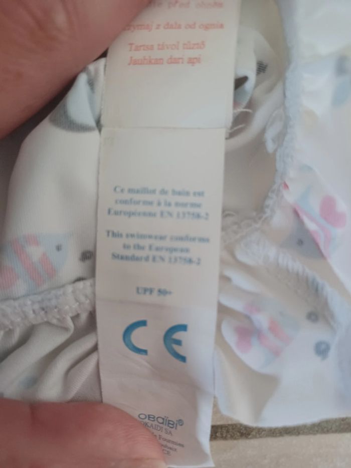 Haut anti UV manches courtes 23 mois Obaïbi - photo numéro 3