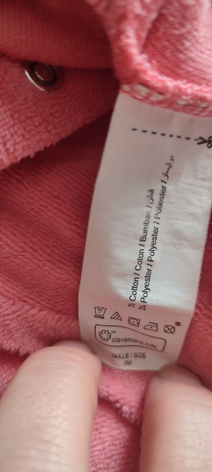 Pyjama - photo numéro 6