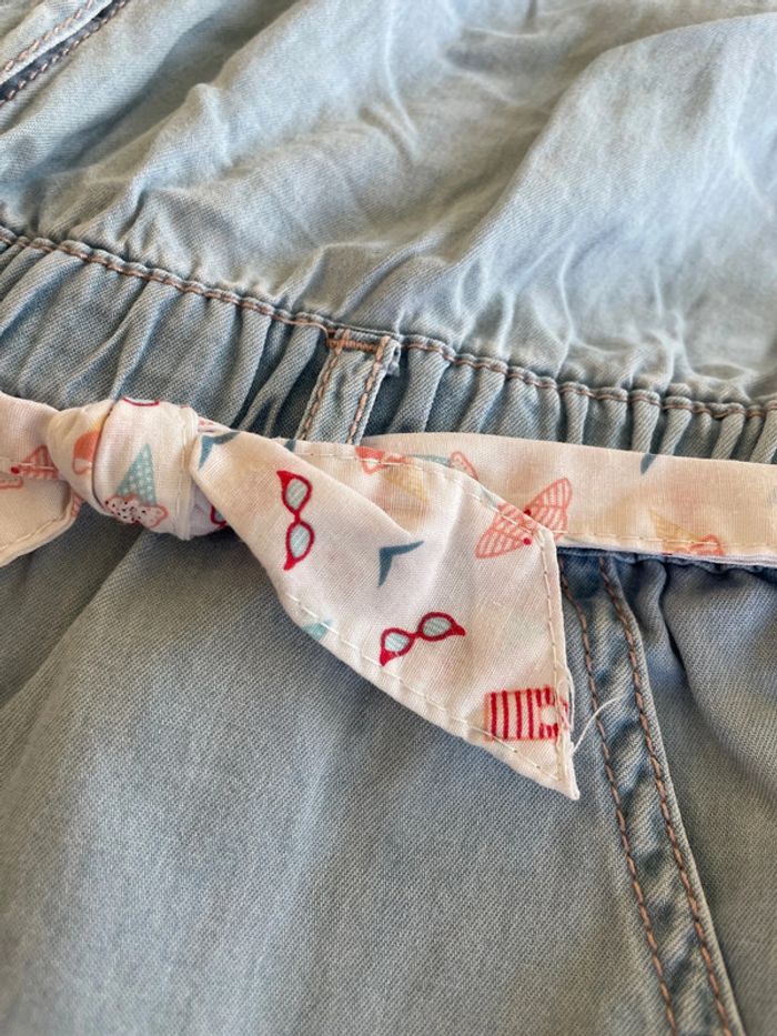 Combi short SGMJ 8 ans - photo numéro 3