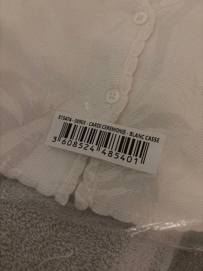 Gilet Cyrillus cérémonie - photo numéro 3