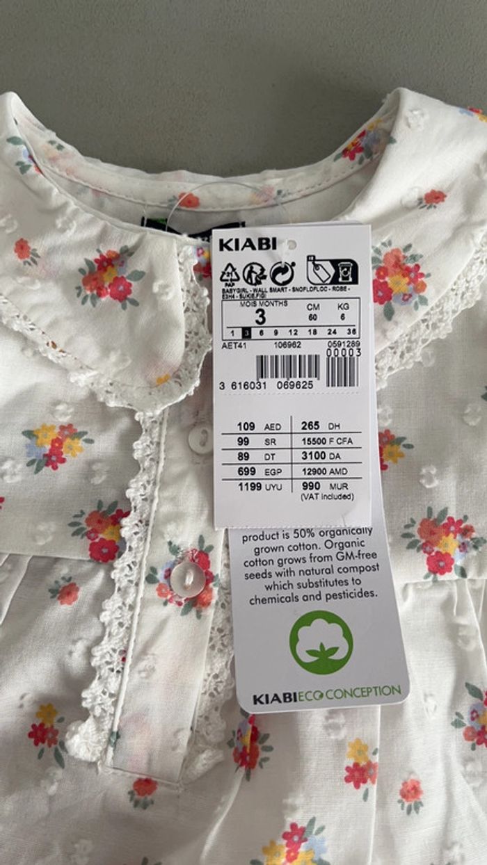 Robe sans manches - photo numéro 2
