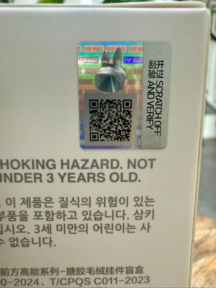 Labubu - photo numéro 5