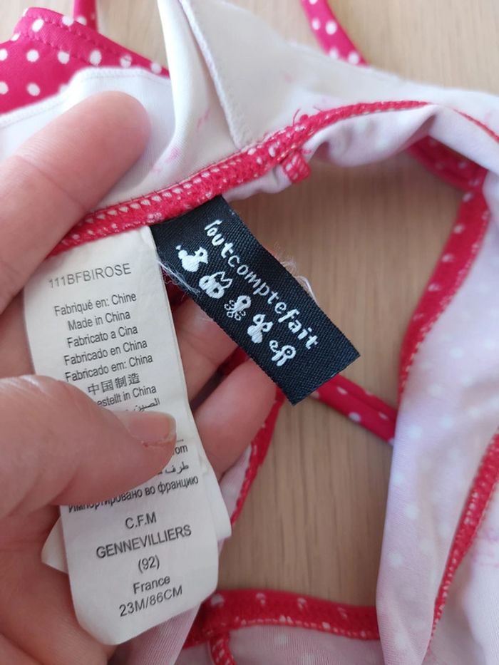 Maillot de bain 23 mois - photo numéro 3