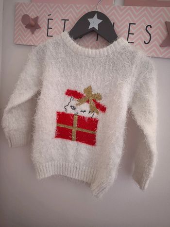 Pull 3 ans