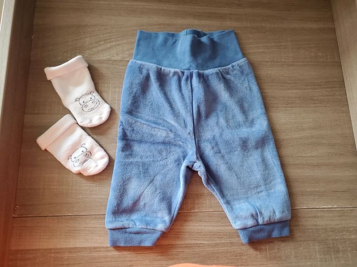 Survêtement bébé 6 mois - photo numéro 3