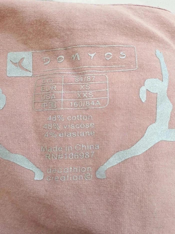 12 € Débardeur de sport gris / rose de la marque Domyos - photo numéro 6