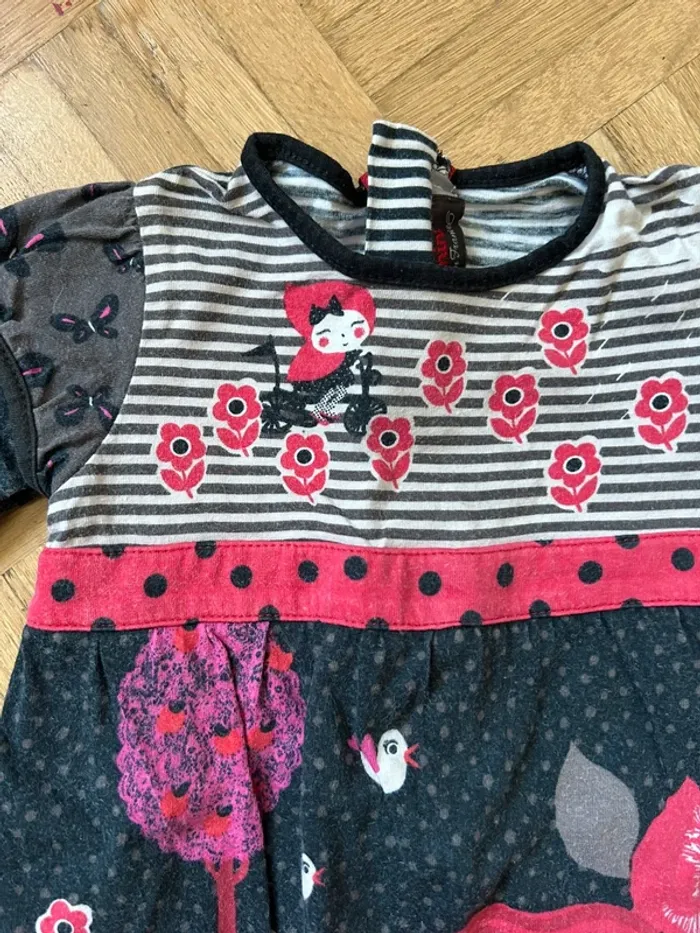 Robe boule - photo numéro 2