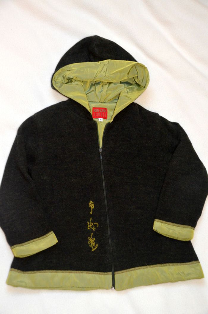 Veste 6 ans Kenzo