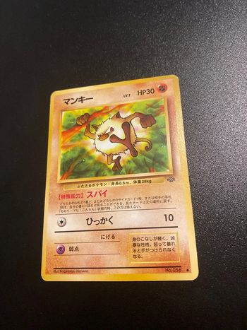 Japanese Pokemon Card -Mankey No 056