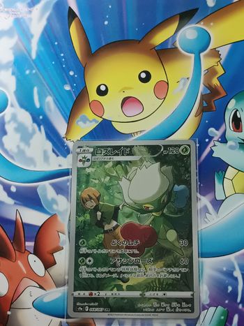 Carte pokémon japonaise CHR