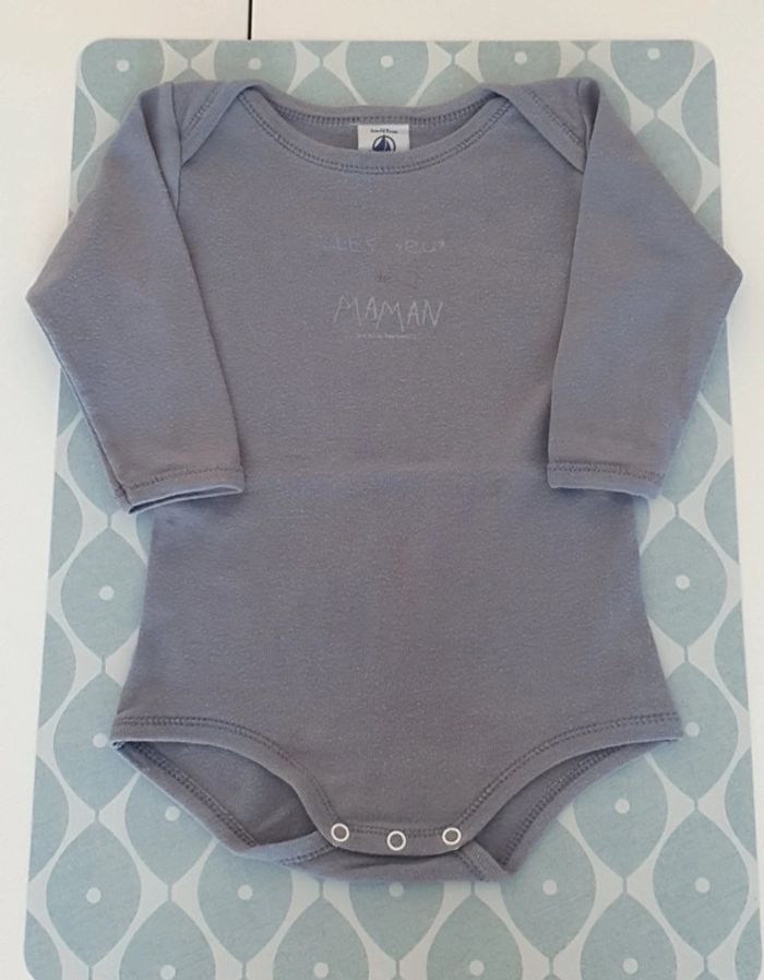 Body Petit Bateau - 6M
