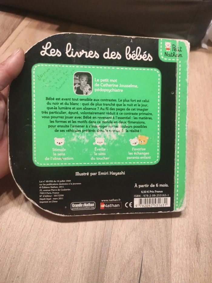 Livre : Petit Nathan mes véhicules - photo numéro 2