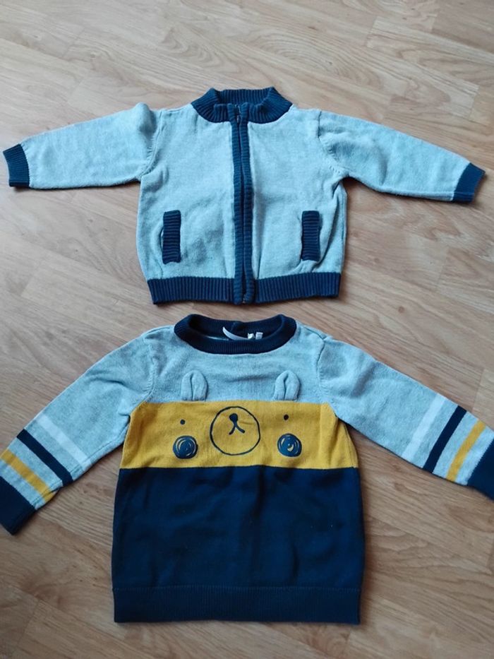 Lot pulls et gilet 9mois garçon - photo numéro 6