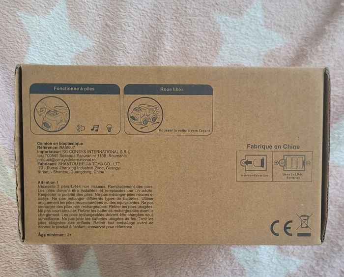 Camion ambulance,  Truck,  Neuf - photo numéro 3