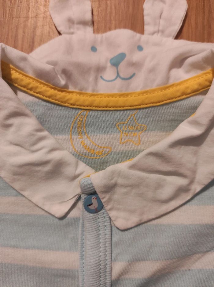 Combinaison courte Sergent Major - photo numéro 3