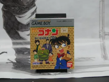 Detective Conan – Game Boy Jap – Complet – TBE
