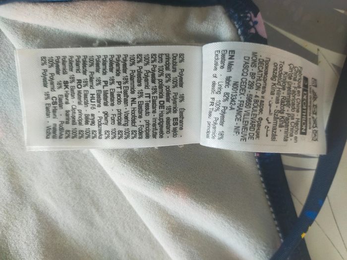 Maillot de bain 1 pièces neuf fille T 10/11 ans decathlon - photo numéro 11