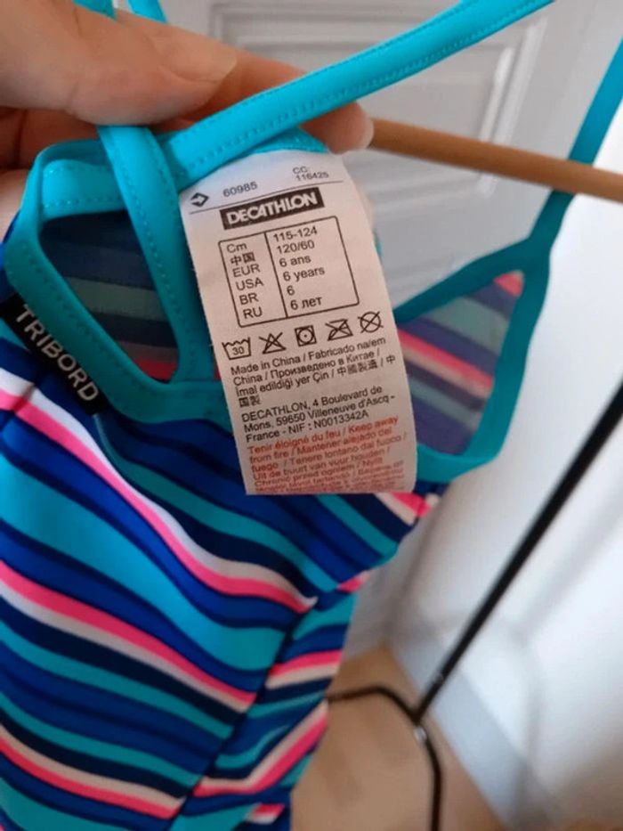 Maillot de bain - Décathlon - 6 ans - photo numéro 3