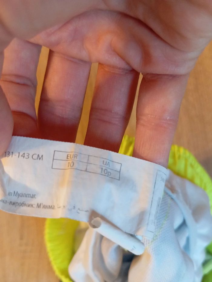 Short de bain taille 10ans - photo numéro 3