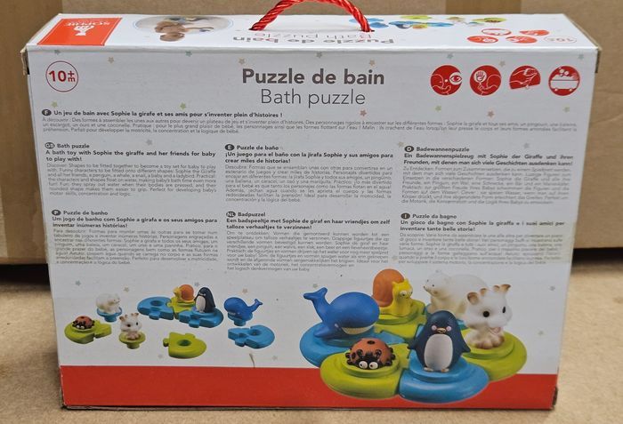 Sophie la Girafe - Puzzle de Bain - photo numéro 5