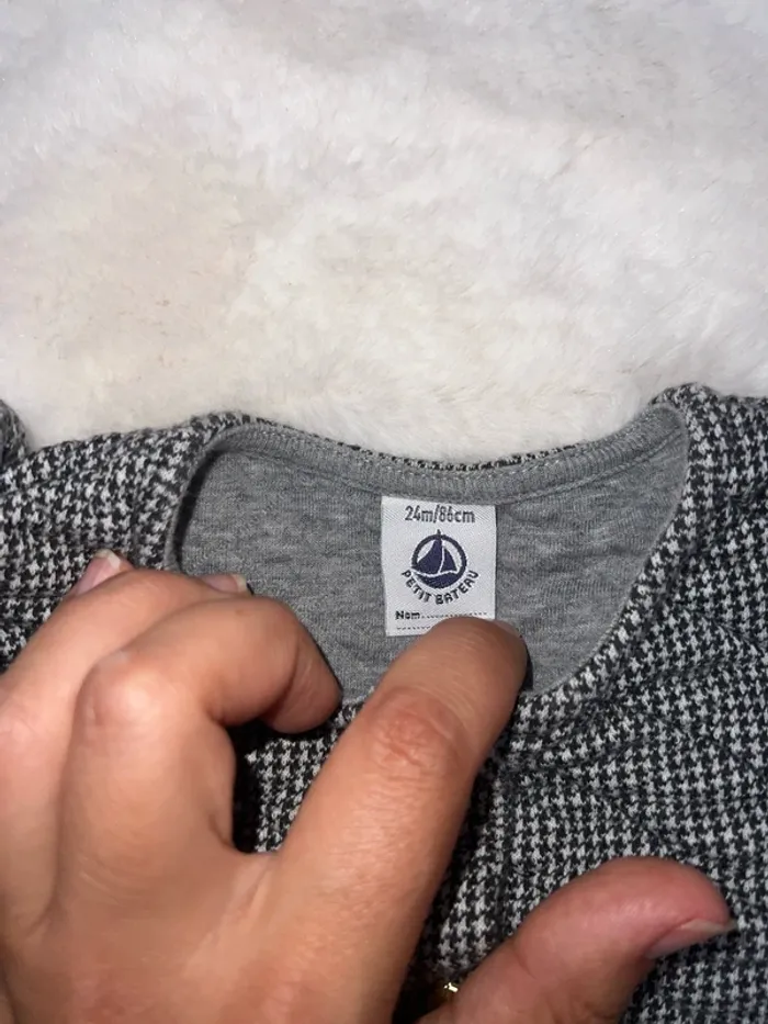 Veste 24m - photo numéro 5