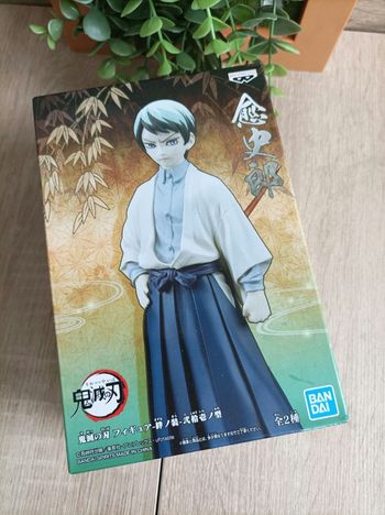 Figurine Yushiro Demon Slayer Kimetsu no yaiba banpresto Bandai 