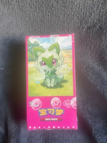 Gem Pack Vol 1 - Pokémon Chinois