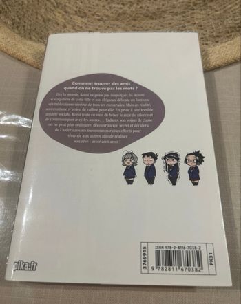 Komi cherche ses mots
