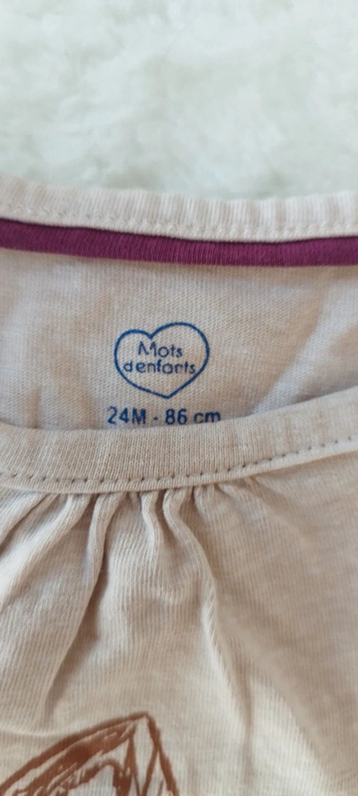 Maillot ml - photo numéro 3