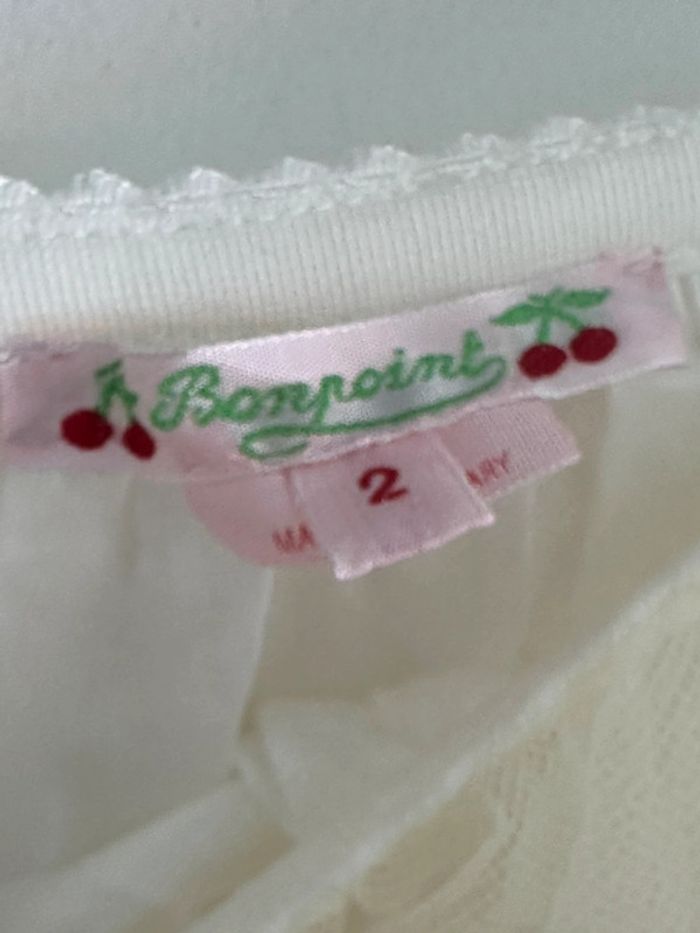 Jupe blanche - photo numéro 3