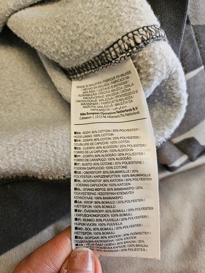 Ensemble jogging veste et pantalon - photo numéro 4