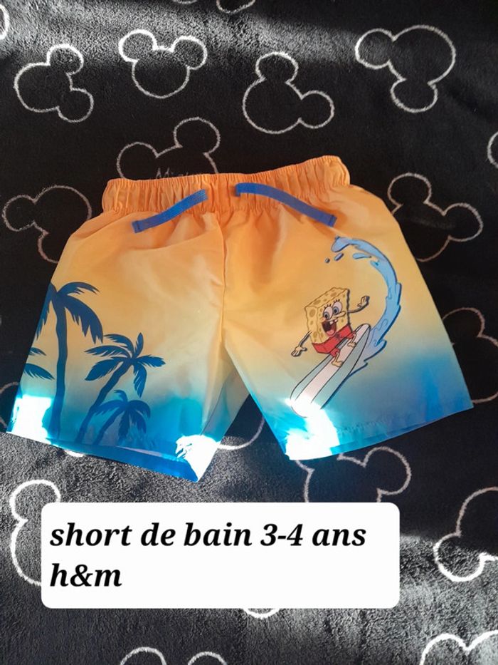 Short de bain