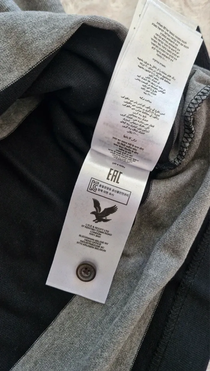 Lyle&Scott - photo numéro 6