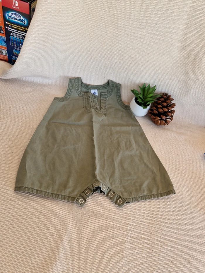 Combishort Petit Bateau